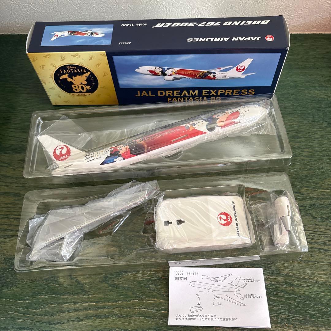 ディズニー&JAL BOEING 767-300ER 1:200プラモデル