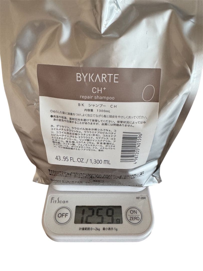 BYKARTE リペアシャンプー CH+ MS セット 1300ml