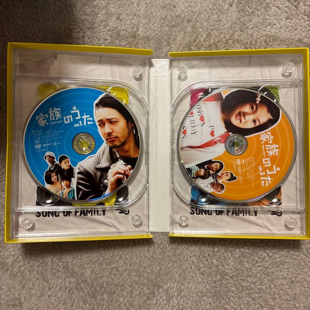 家族のうた DVD-BOX〈5枚組〉