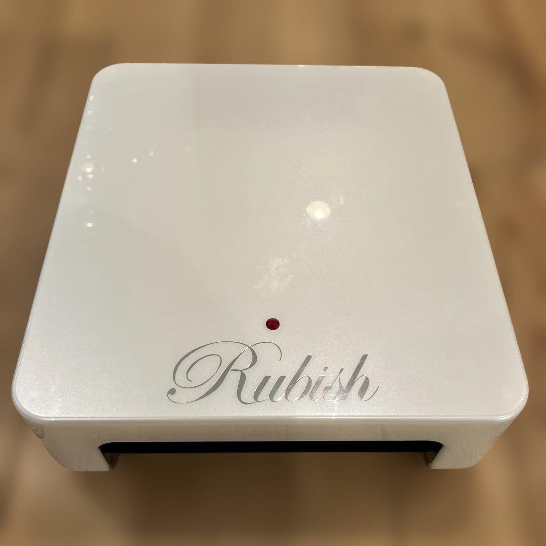 【未使用に近い】ルビッシュRubish美肌・美爪育成ハンドエステ機　ネイルライト
