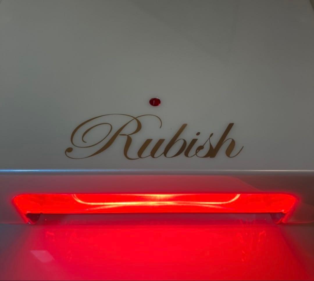 【未使用に近い】ルビッシュRubish美肌・美爪育成ハンドエステ機　ネイルライト
