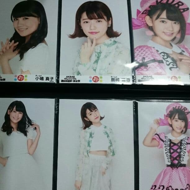 AKB48 総選挙、後夜祭 生写真