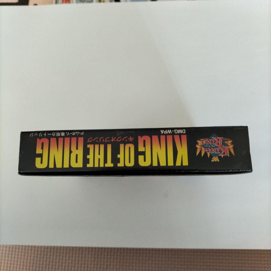 WWF キング・オブ・ザ・リング  期間限定　GBソフト