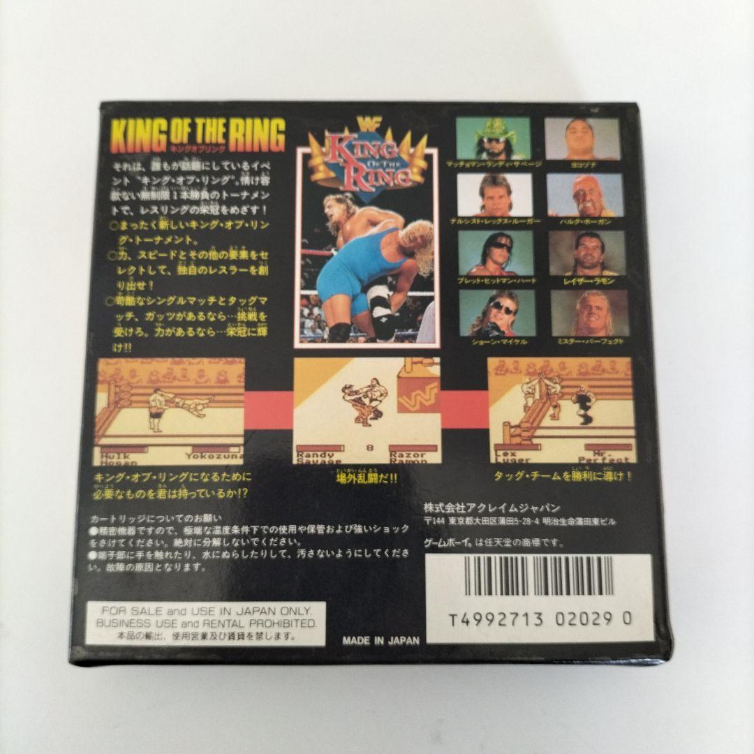 WWF キング・オブ・ザ・リング  期間限定　GBソフト