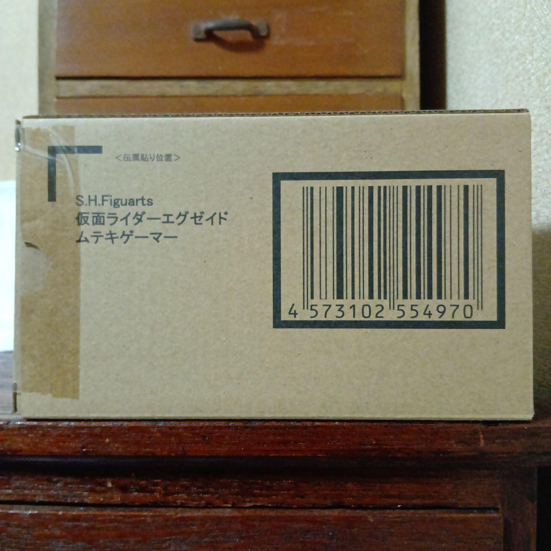 S.H.Figuarts　仮面ライダーエグゼイド　ムテキゲーマー