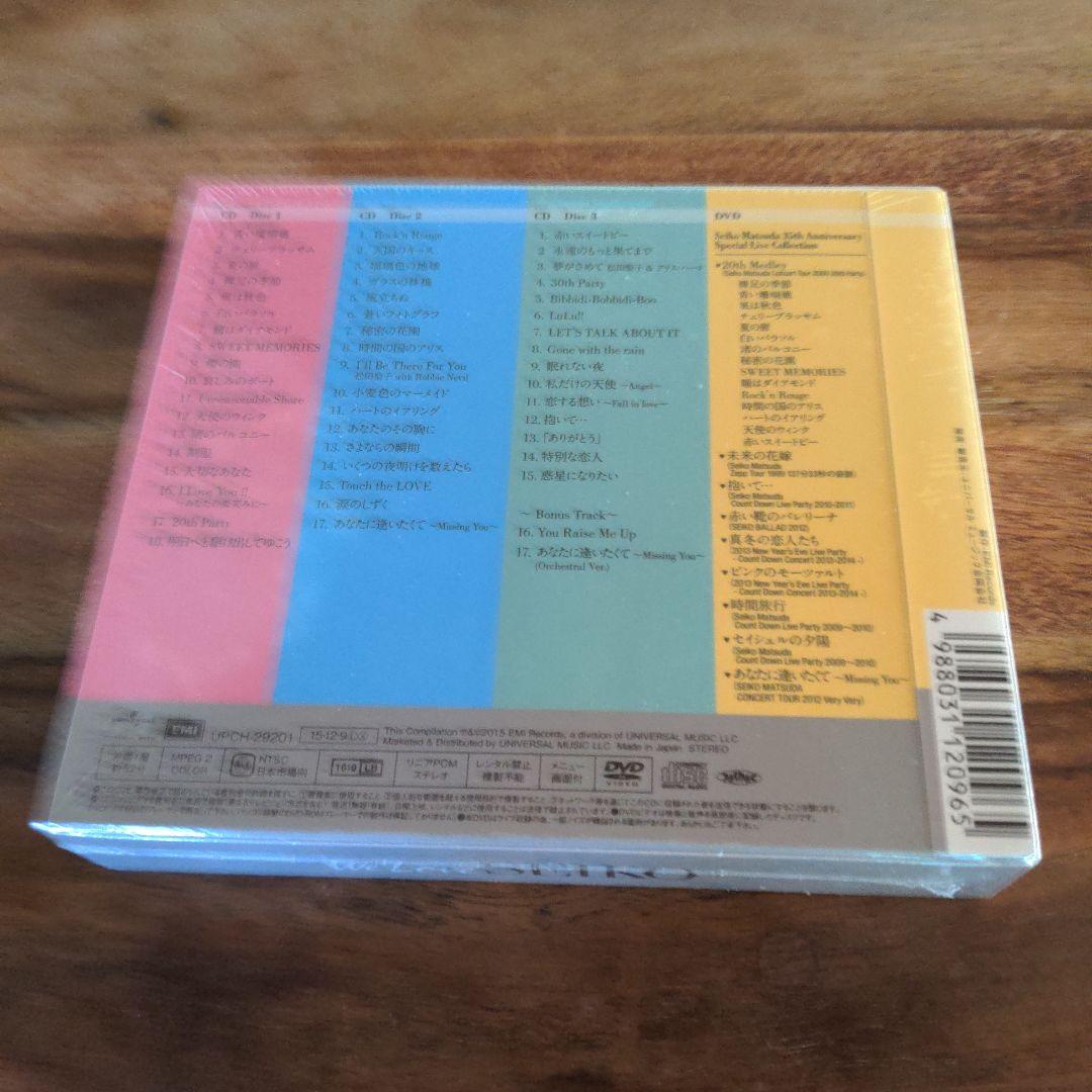 We Love SEIKO - 35周年記念CD50 Songs 松田聖子　希少