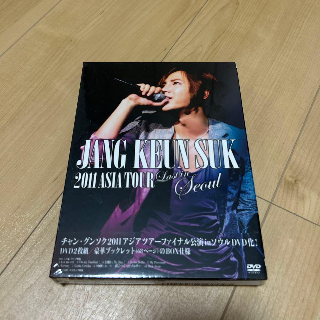 チャン・グンソク　2011 ASIA TOUR Last in Seoul