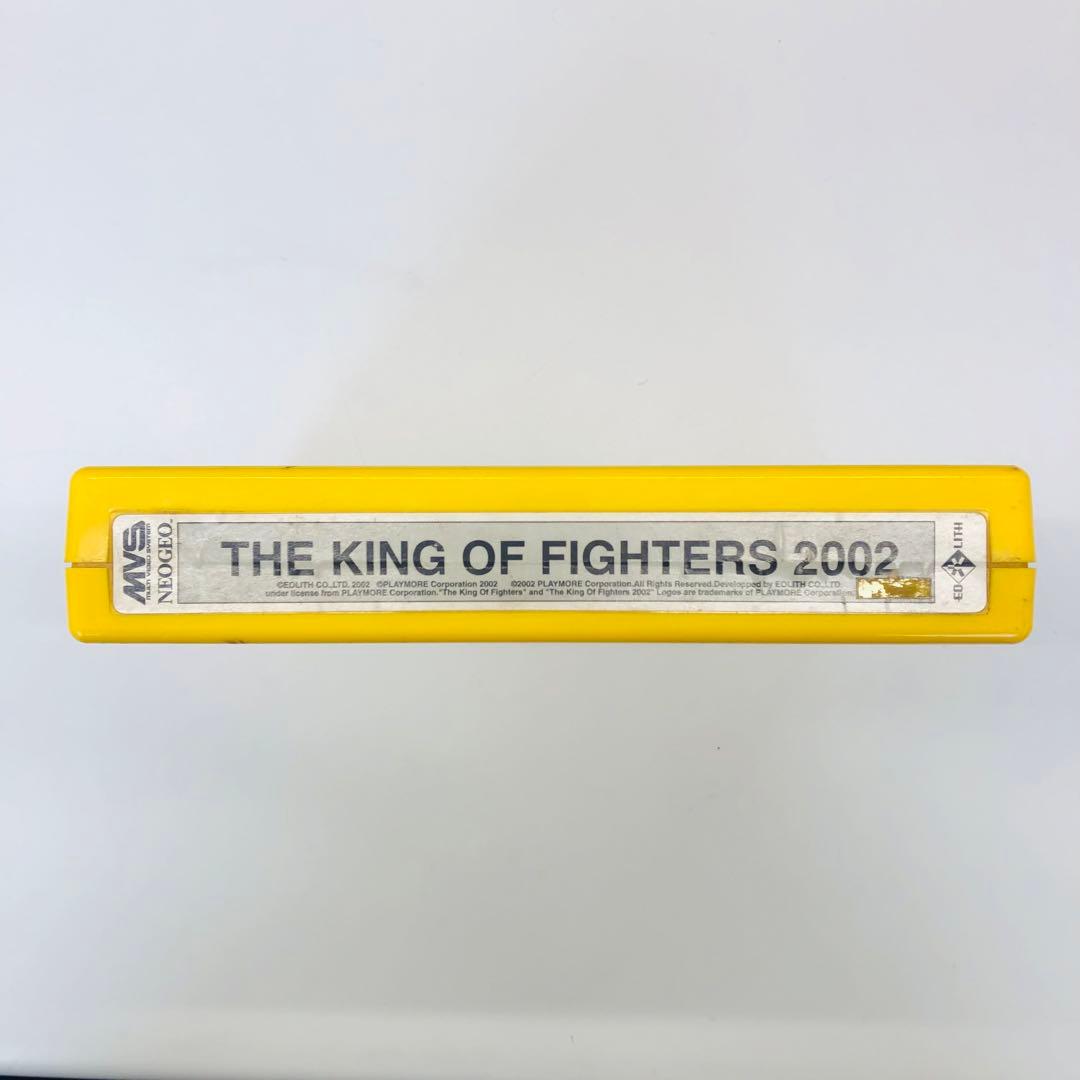 MVS THE KING OF FIGHTERS 2002 アーケードゲーム