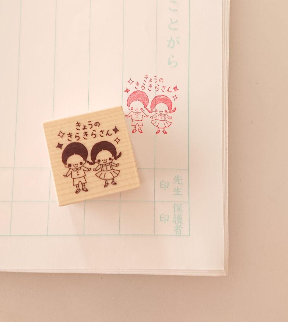 只今全て４〜7日発送！！返品×返金×様 リクエスト 12点 まとめ商品