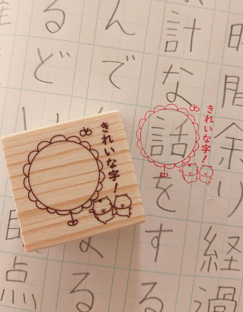 只今全て４〜7日発送！！返品×返金×様 リクエスト 12点 まとめ商品