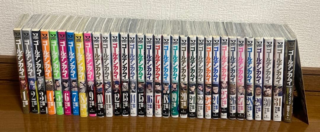 ゴールデンカムイ　全巻&ファンブック&金塊争奪戦のあゆみ