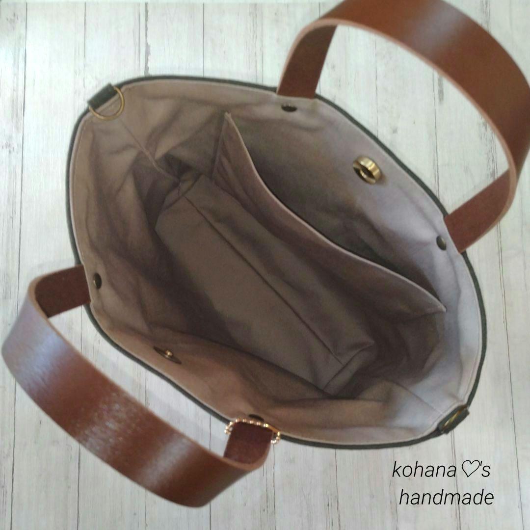 【期間限定】❀現品限り❀ハンドメイドஐ..2wayトート∂бミナペルホネン⚮̈