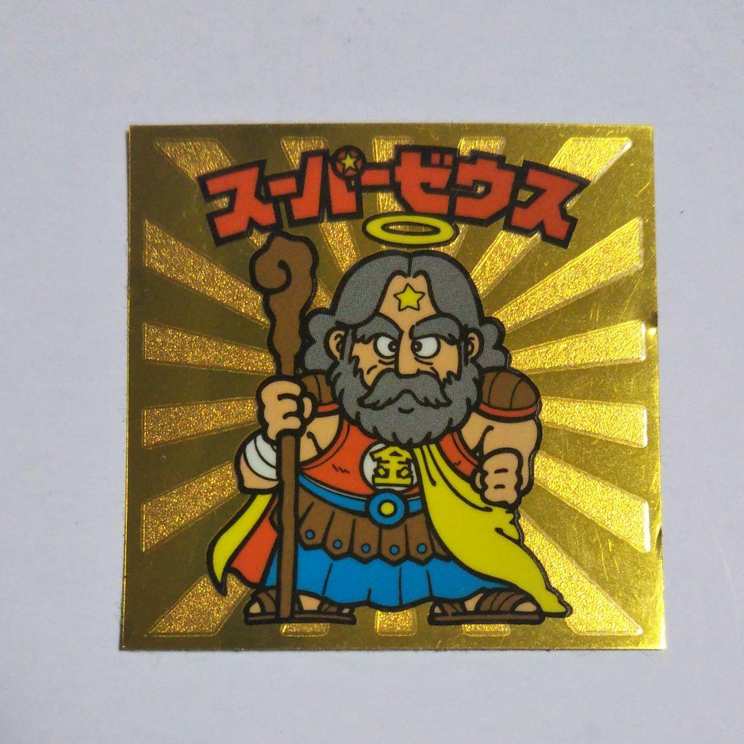 083 試供品　サンプル　ビックリマン