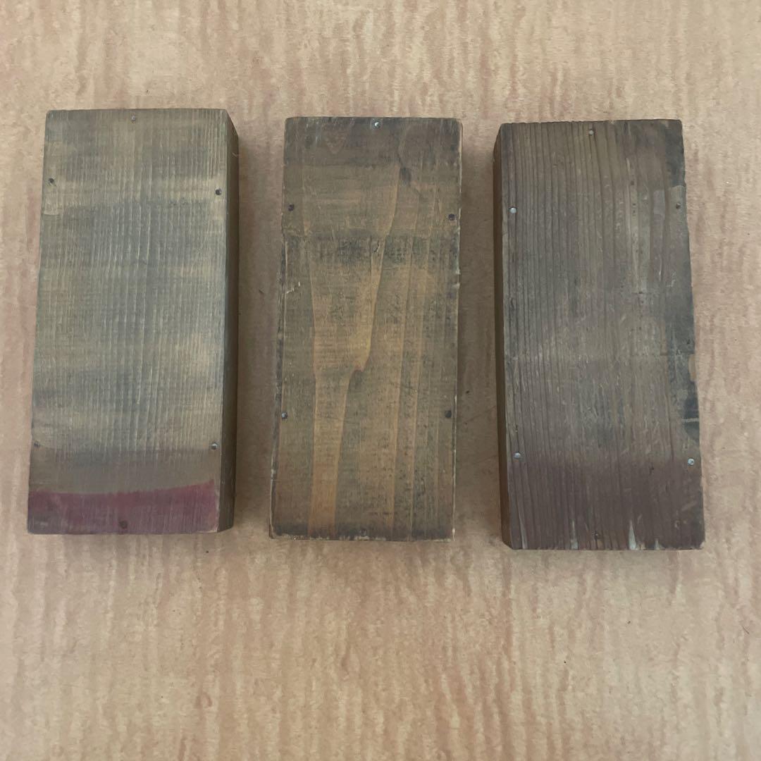 【珍しい小型】B100-2/活版印刷所で使われていた小箱（文選箱）100枚