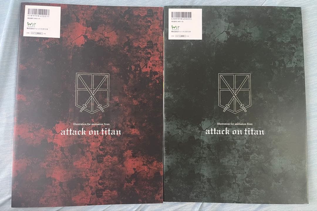 進撃の巨人 イラスト集 上下巻セット