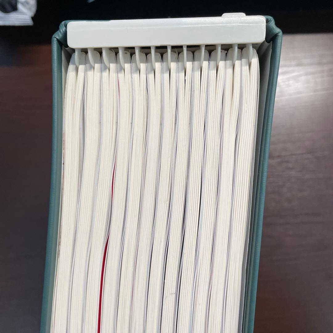 「大学への数学 2017年4月号〜2018年3月号」 (専用バインダー付属)