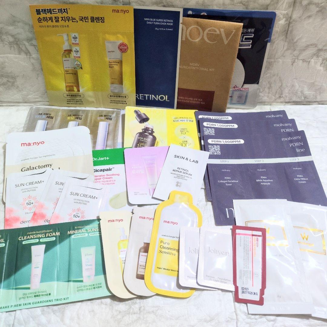 韓国コスメ まとめ売り スキンケア メディキューブ Dr.G VT サミュ