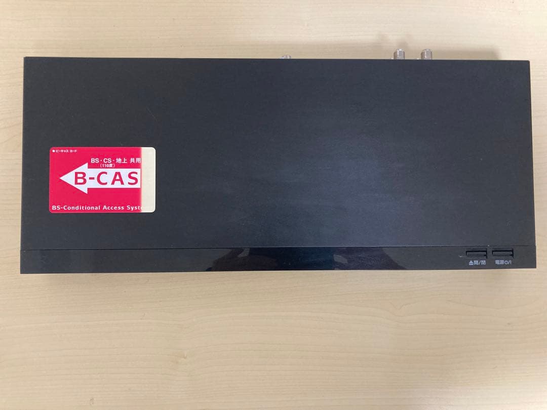 DMR-BRT1030 ブルーレイレコーダー