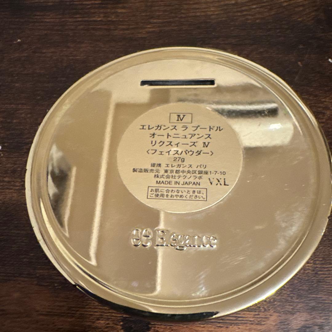 エレガンス ラ・プードル　フェイスパウダー