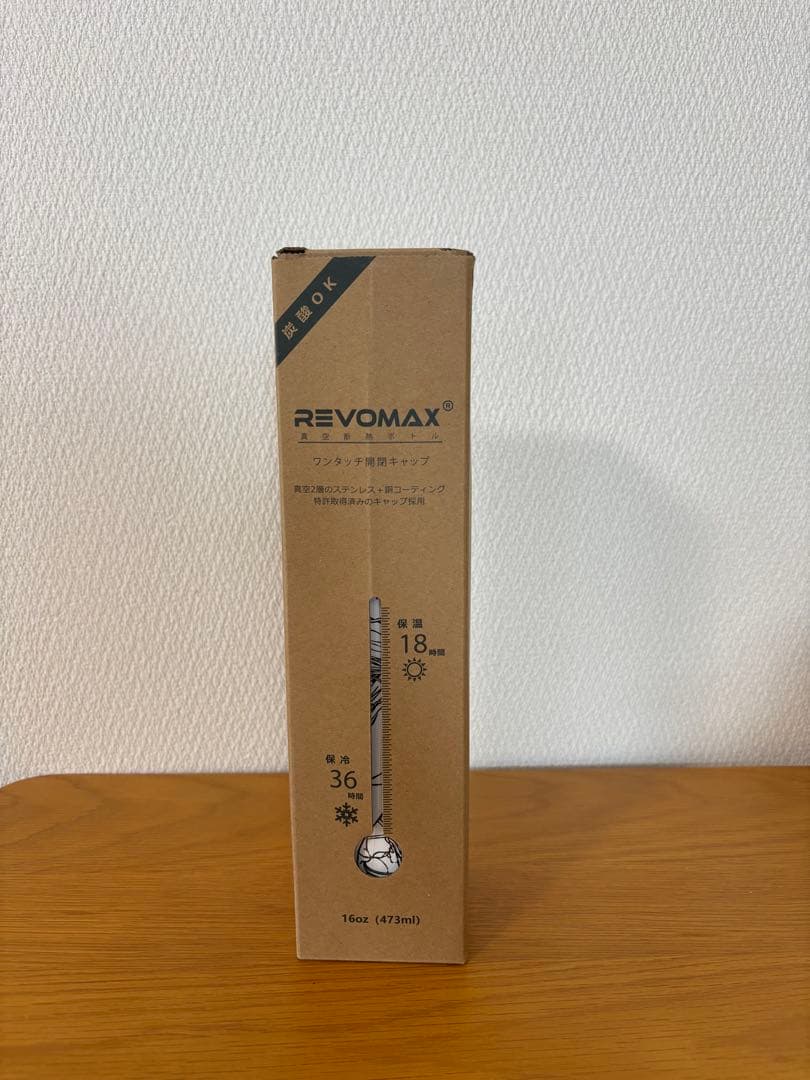 REVOMAX YOASOBI Zepp 水筒