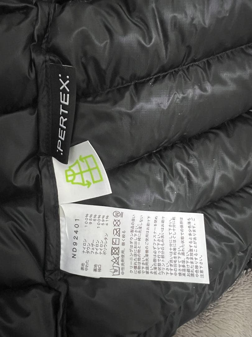 The North Face ウーゼルフーディ