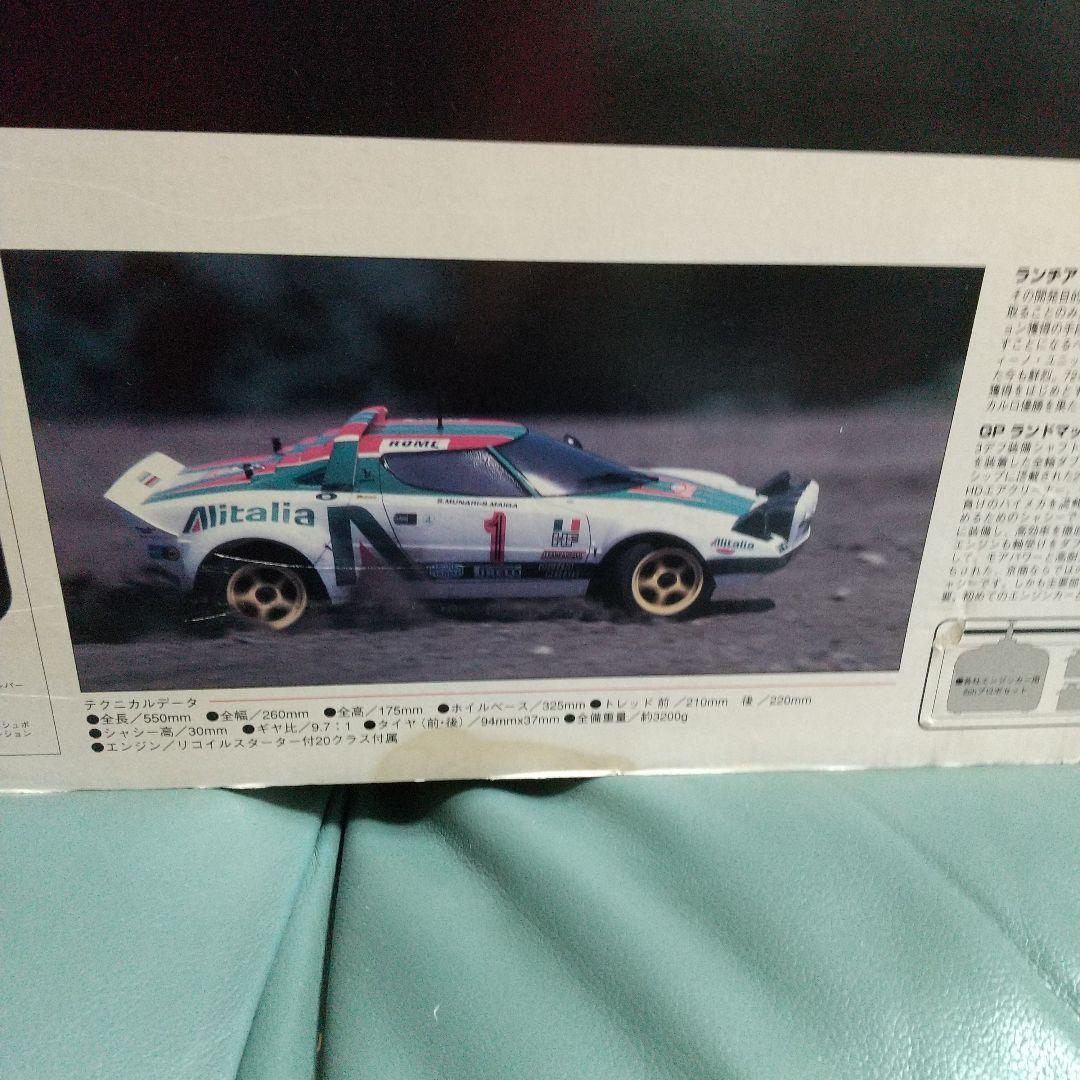 京商1/8ランチャストラトスHFラリー GP ランドマックス4WD エンジン無し