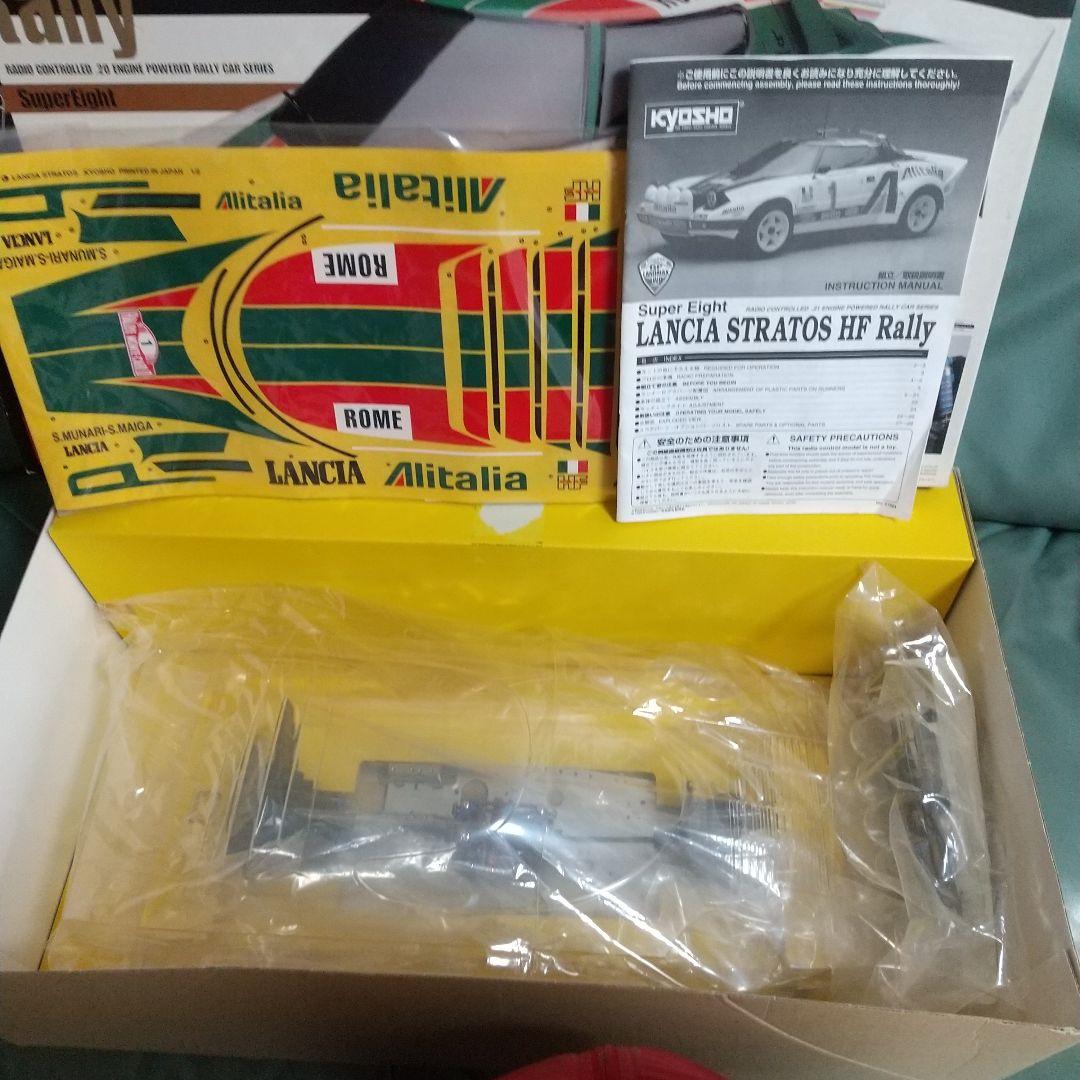 京商1/8ランチャストラトスHFラリー GP ランドマックス4WD エンジン無し