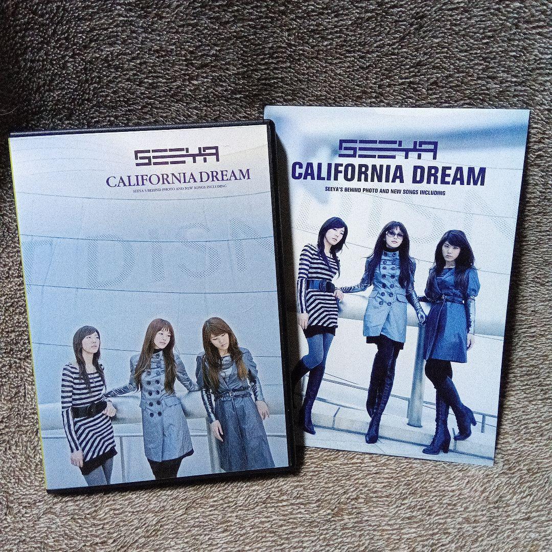 韓国音楽★SEEYA 2.5集　CD 廃盤品　レア品