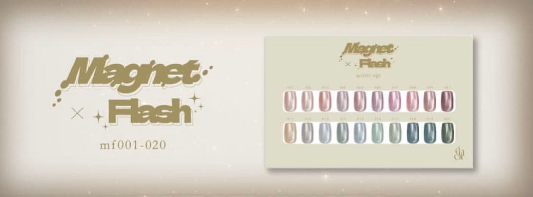 enoi マグネット フラッシュ ジェル 20色セット