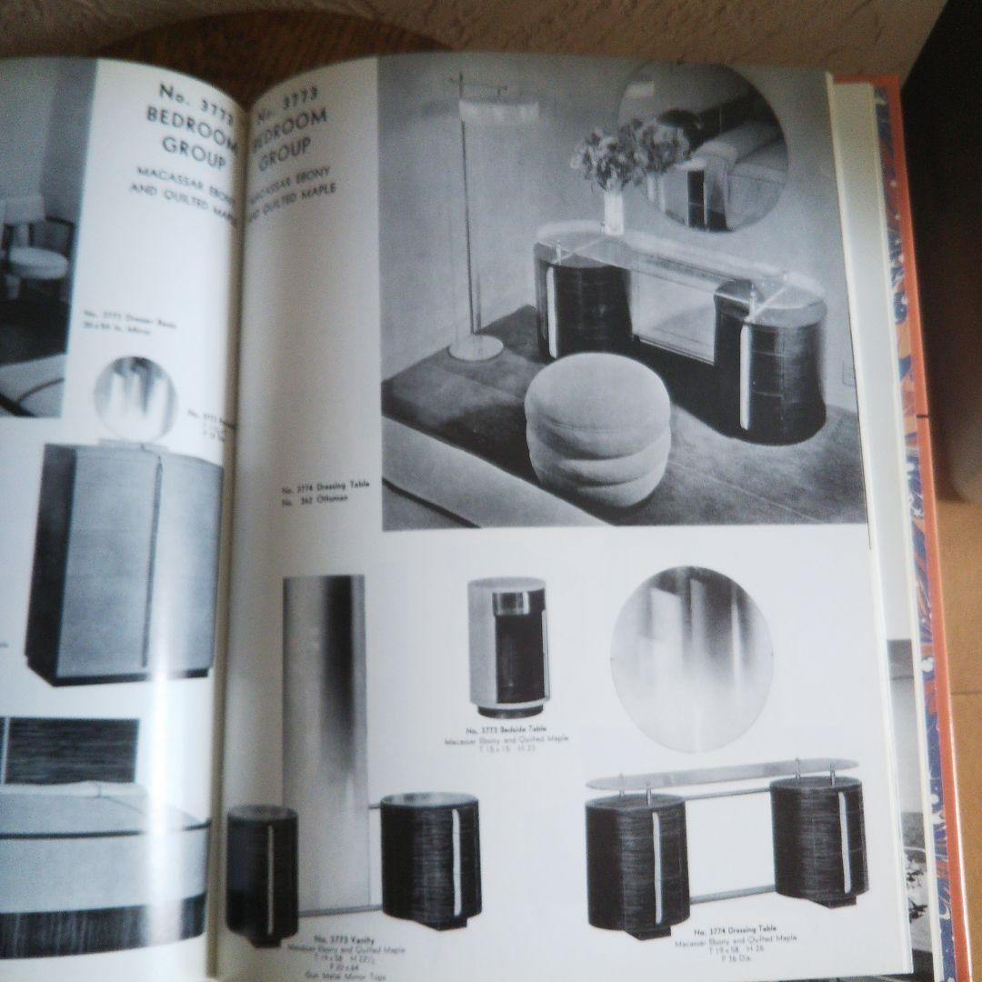 ハーマンミラー 1939 カタログ 1998/5/1