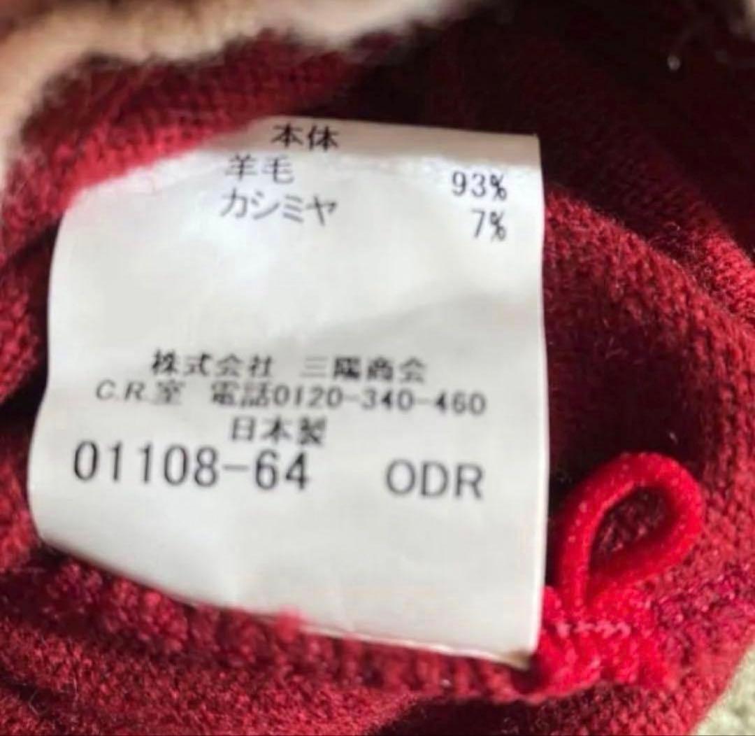 BURBERRY GOLF ハーフジップ ニット セーター LLサイズ カシミヤ