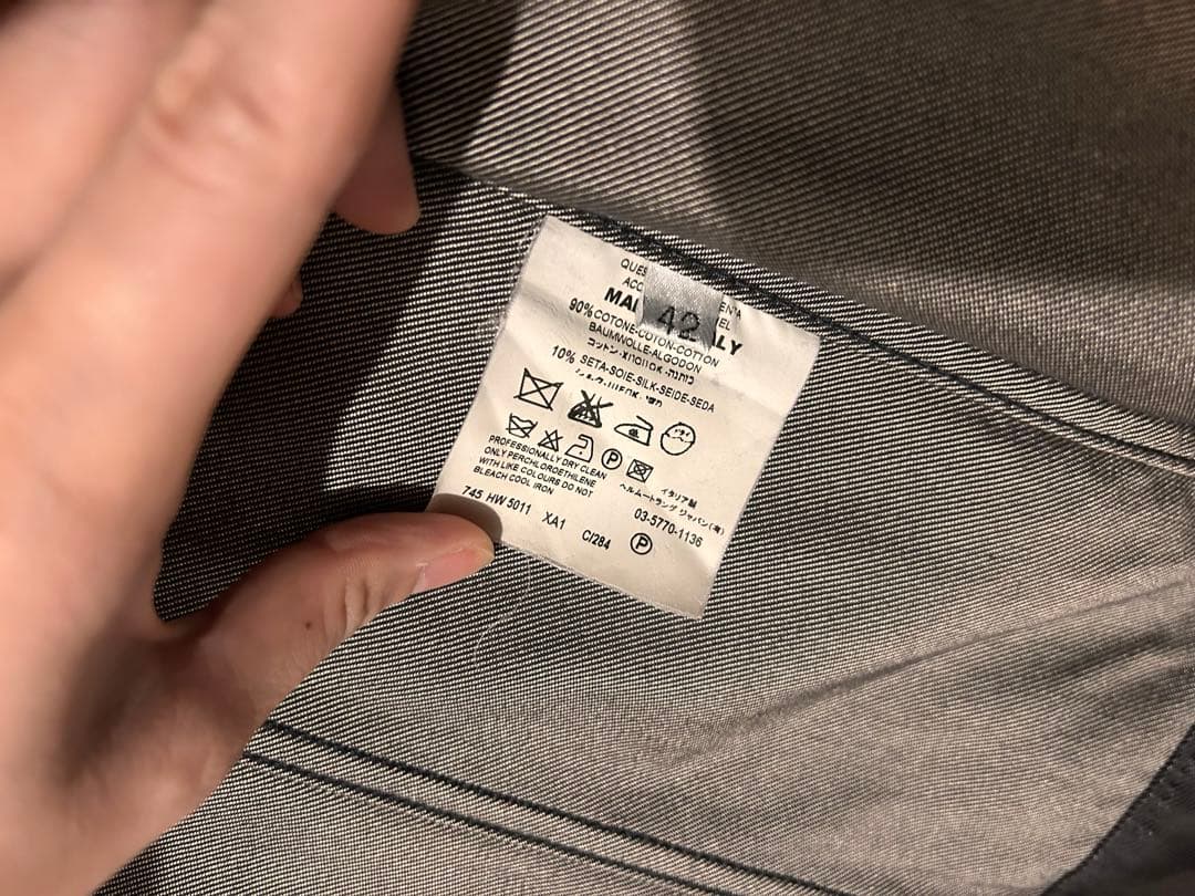 HELMUT LANG RAW SILK DENIM ジャケット 42 M