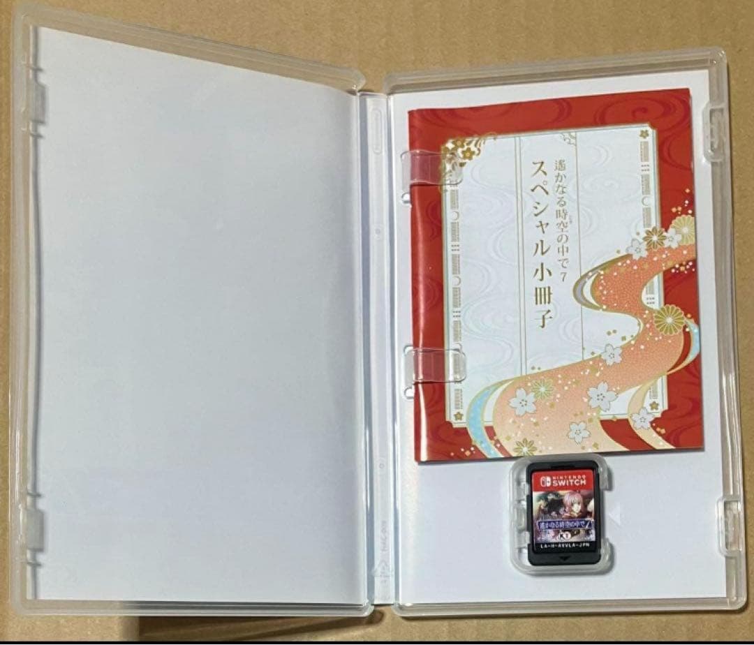 ２本セット 遙かなる時空の中で6 DX+遙かなる時空の中で7 スイッチ①