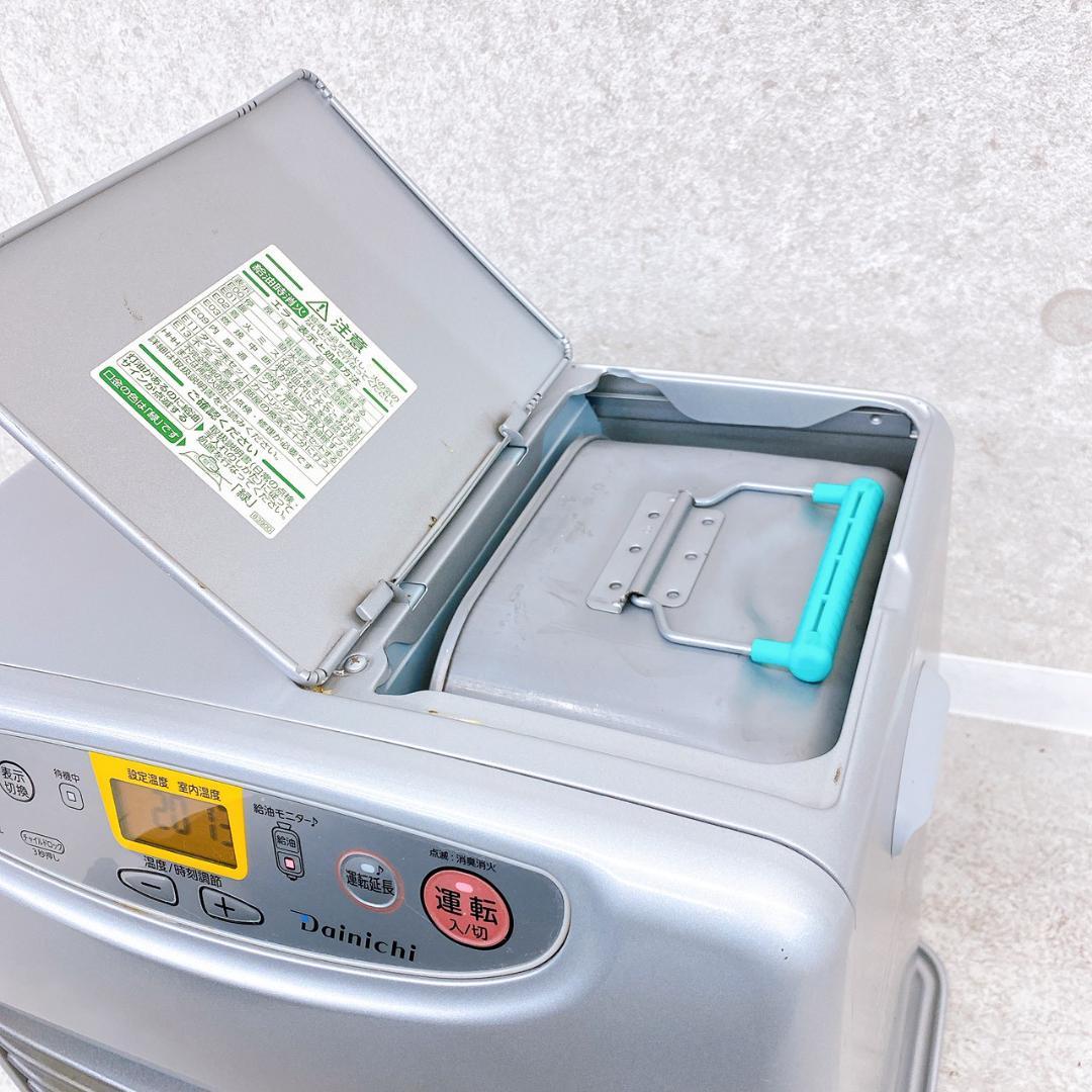 Dainichi 石油ファンヒーター FW-5620L 2020年製／日本製