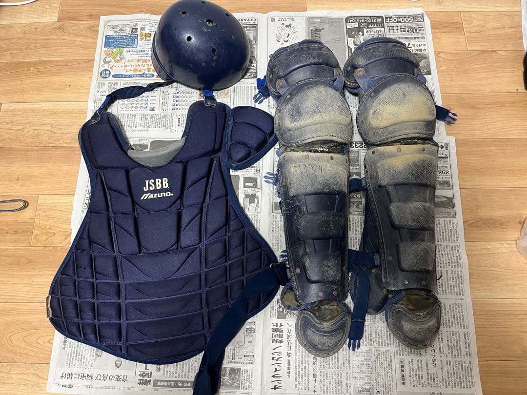 JSBB ミズノ キャッチャー用プロテクターセット