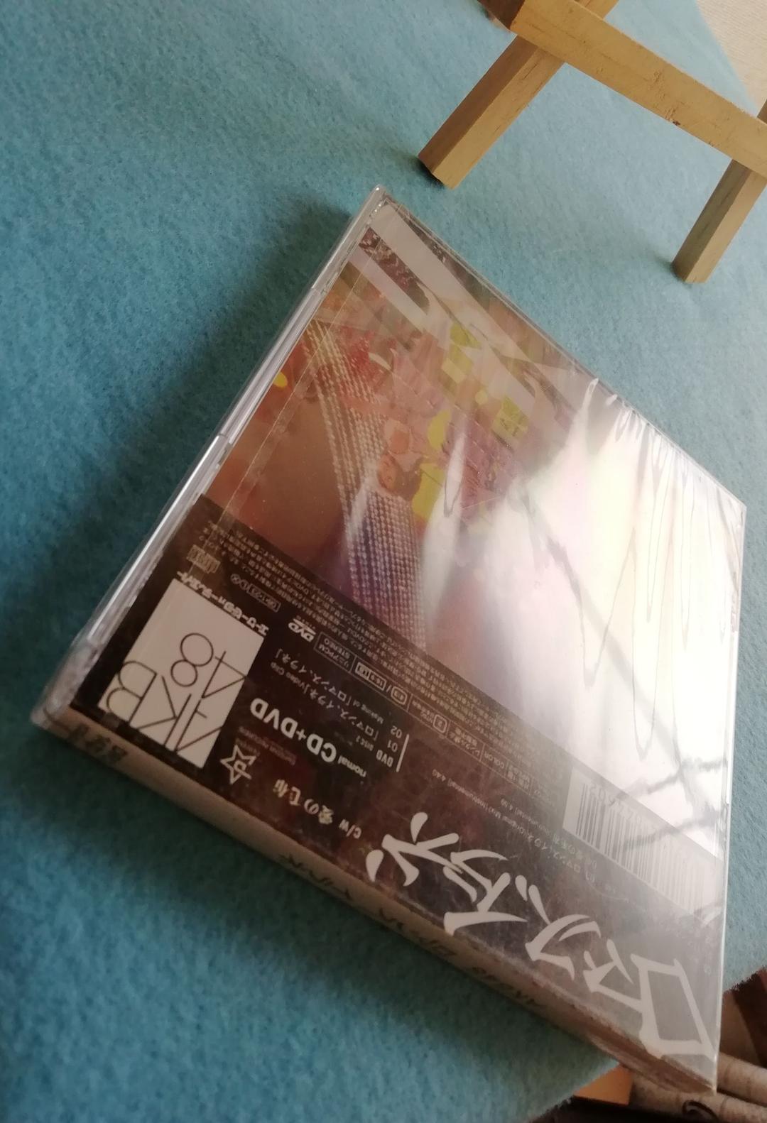 ロマンス,イラネ　初回生産限定盤 type-A　DVD付き