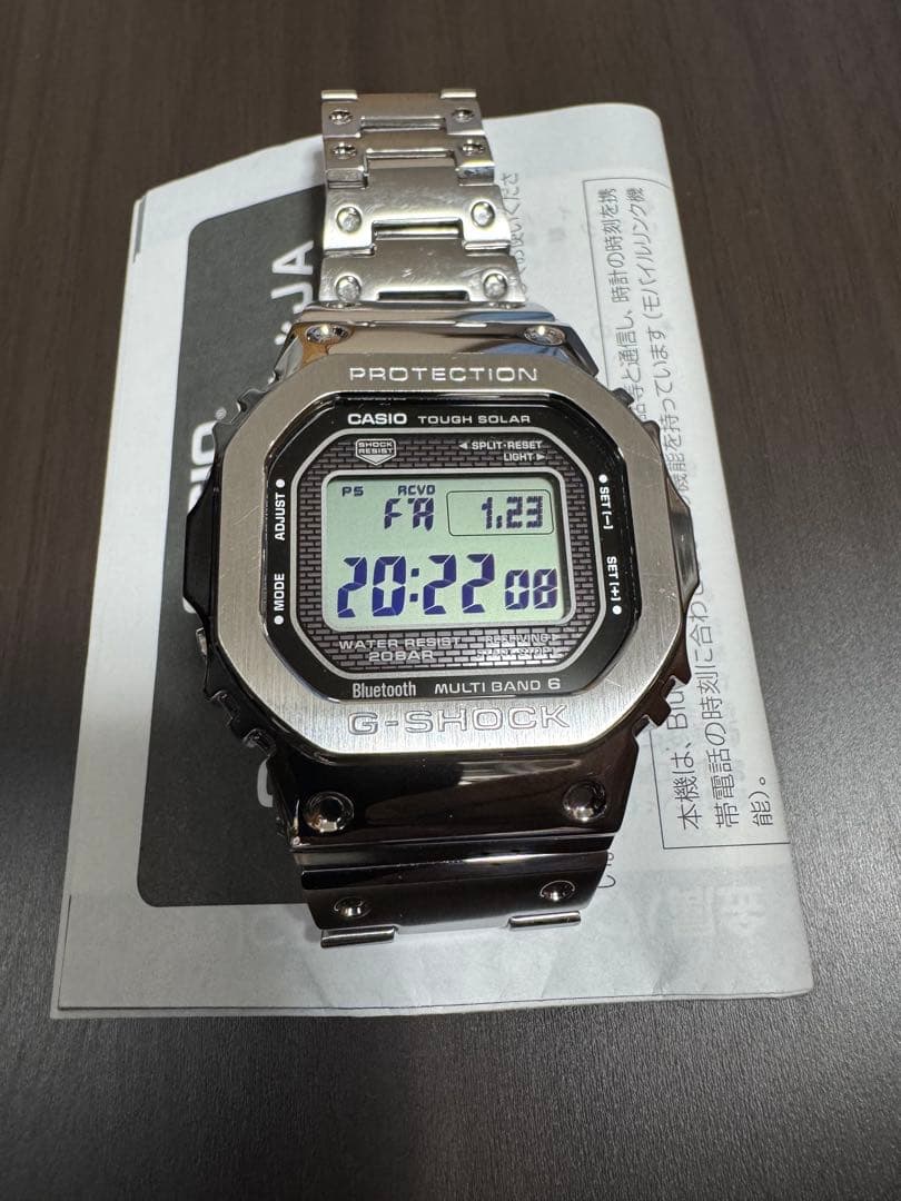 G-SHOCK GMW-B5000D 電波ソーラー