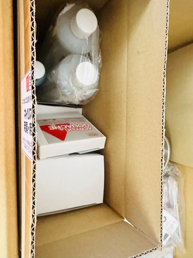 ユーキャンネイルセット