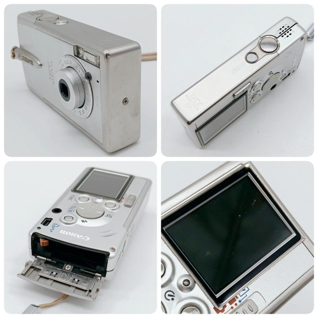 【極美品】Canon IXY DIGITAL L2 プラチナシルバー キャノン