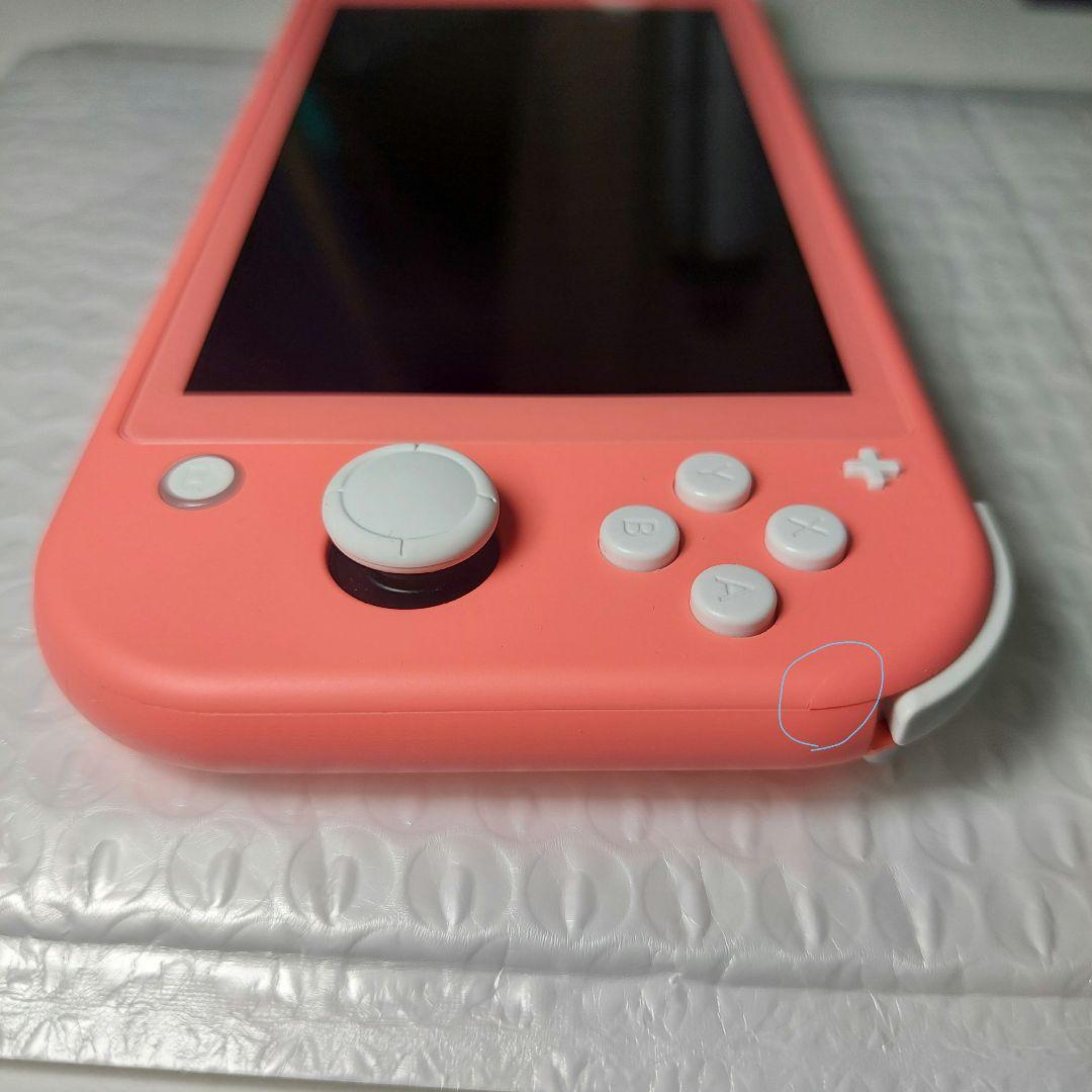 NintendoSwitch Lite本体 コーラルピンク 充電器付き