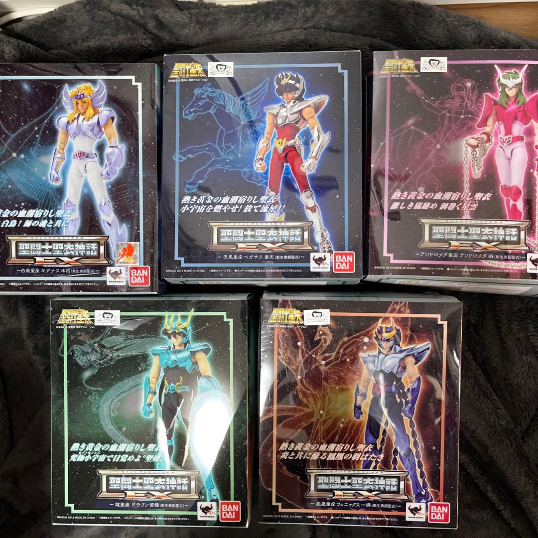 聖闘士聖衣神話EX 新生青銅聖闘士 5体セット