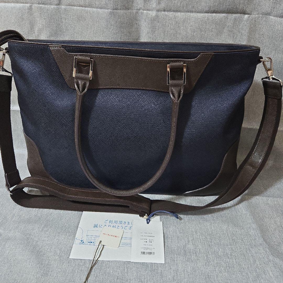 【未使用級】PELLE MORBIDA ペッレモルビダPMO-CA101 日本製