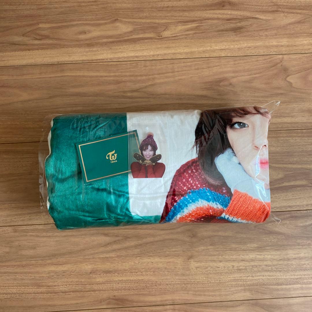 TWICE Merry&Happy ブランケット トレカ ジョンヨン