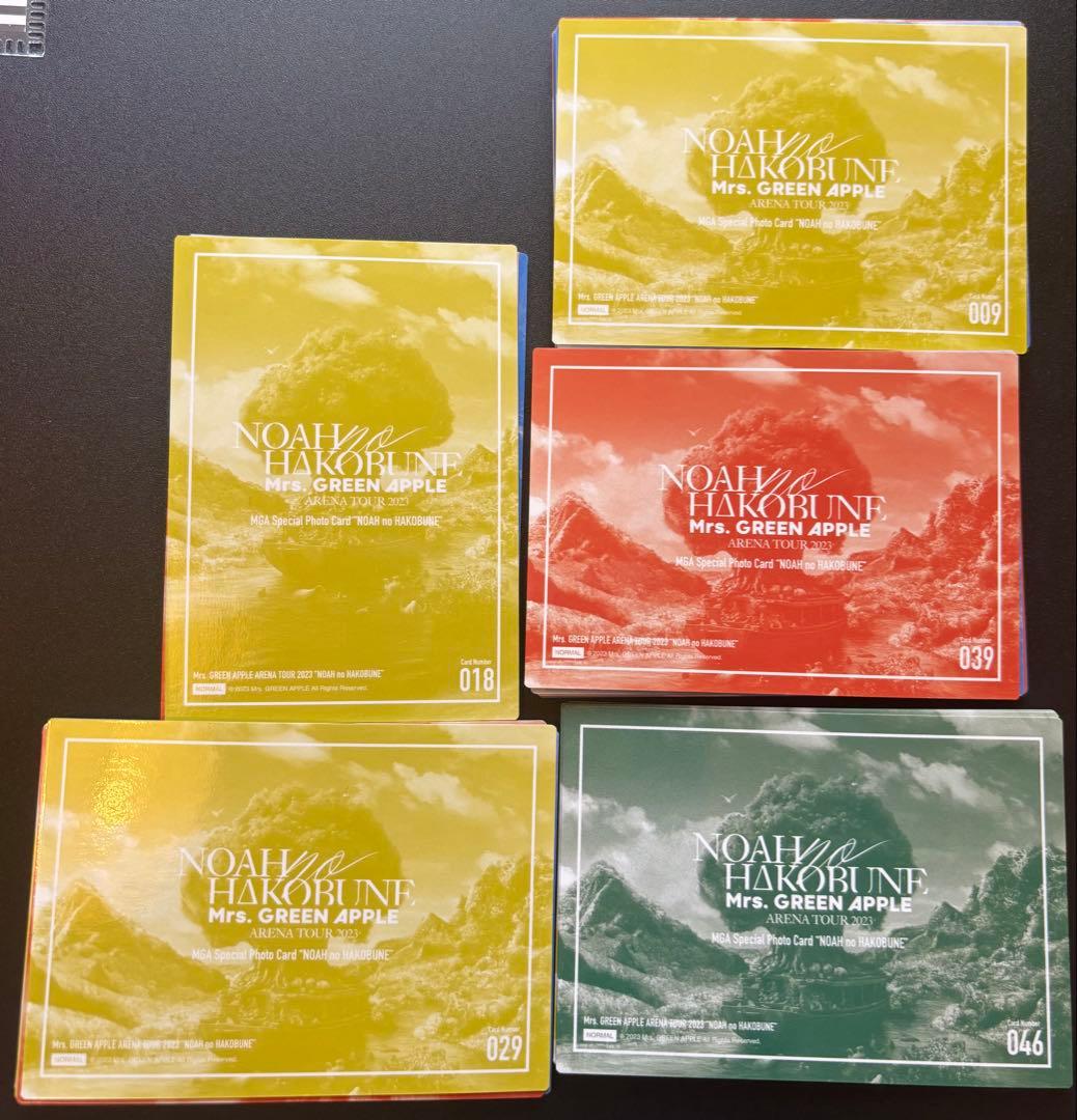 Mrs. GREEN APPLE ノアの方舟 フォトカ ノーマル 抜けあり