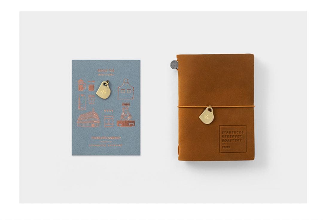 スターバックス リザーブロースタリー トラベラーズノート キャメル　セット