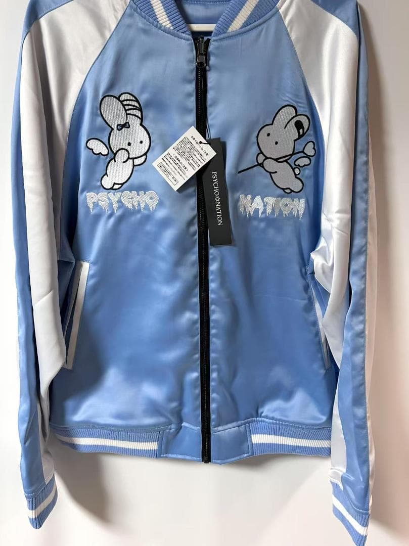 【PSYCHO NATION】 寝田ルネ メイドリバーシブルスカジャン