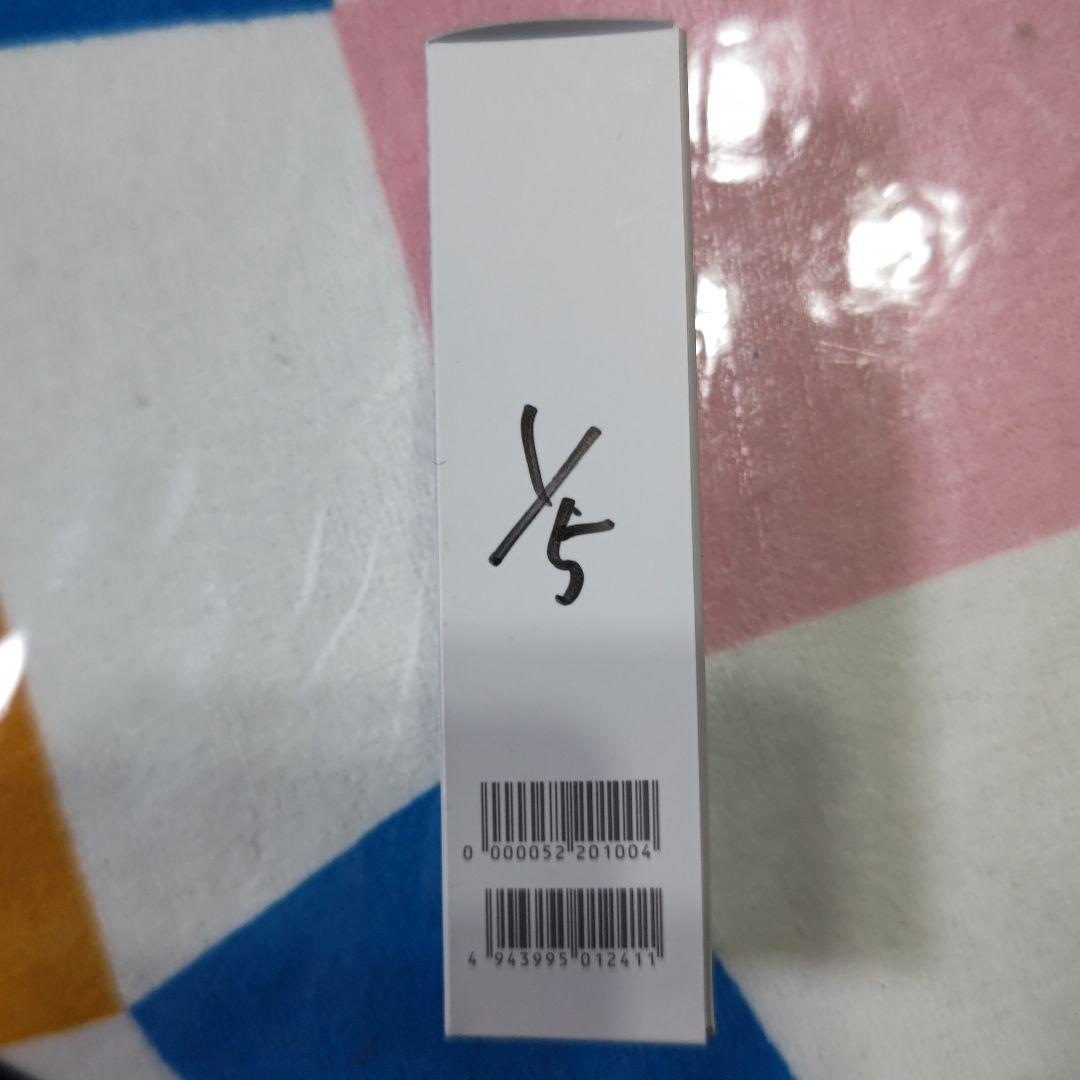 EBMファミリカエッセンス(美容液)30ml