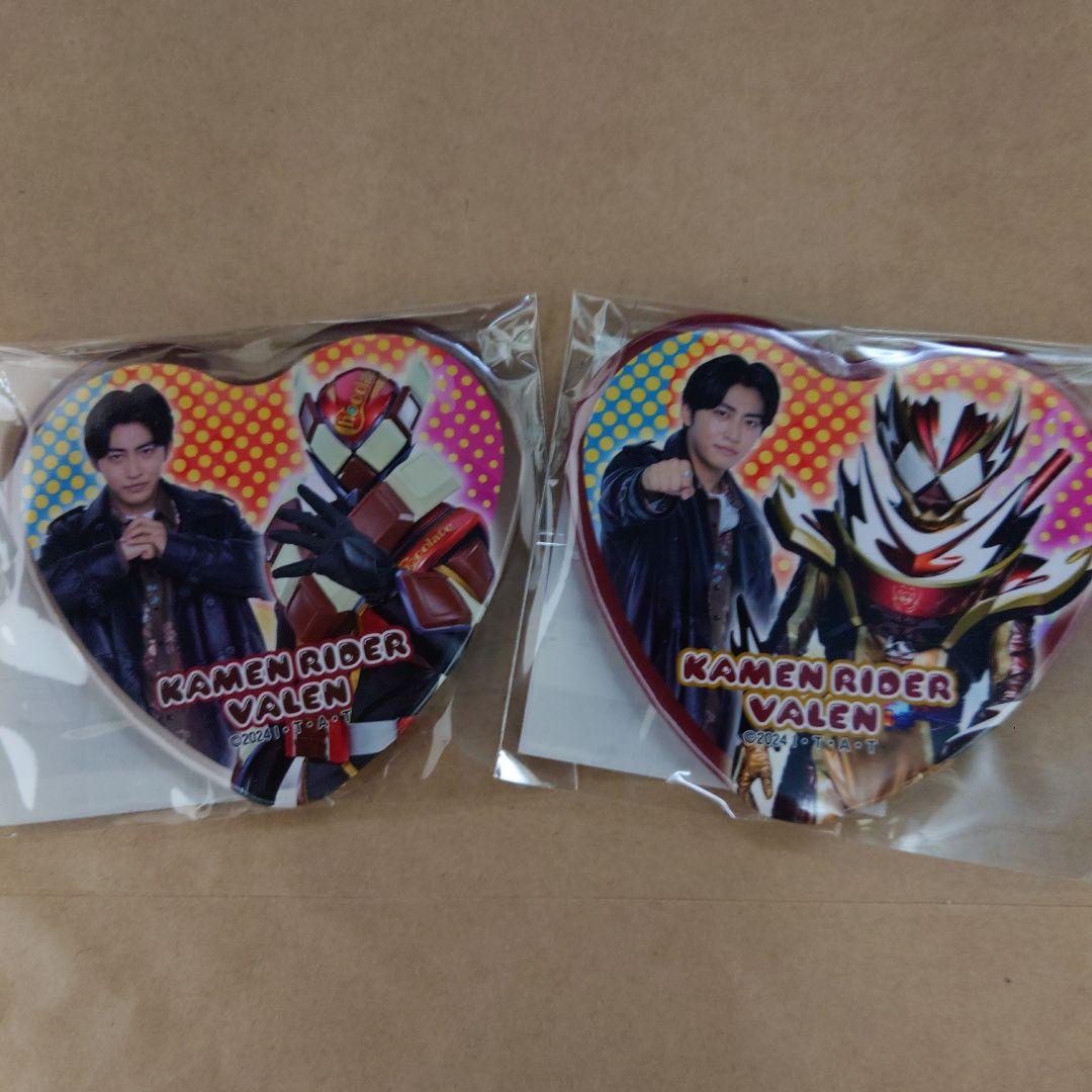 A賞 ヴァレン 辛木田 絆斗 ①② 仮面ライダーガヴ　TOSくじ　缶バッジ　2個