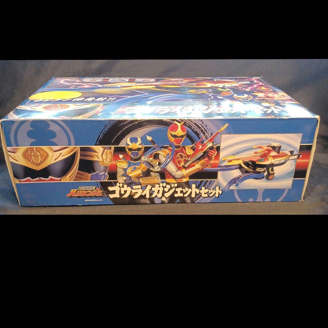 ハリケンジャー ゴウライガジェットセット