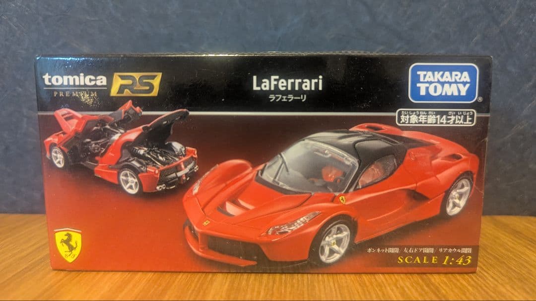 トミカ RS ラフェラーリ　新品未開封